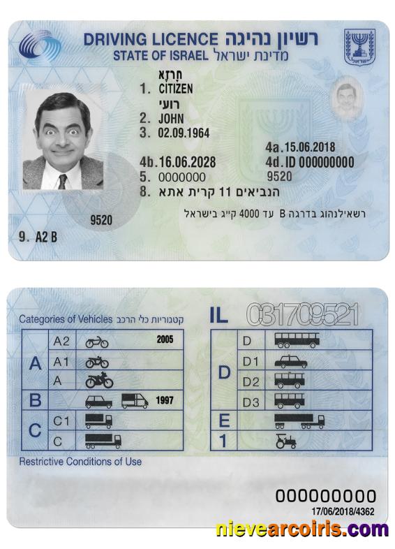 ISRAEL driving license